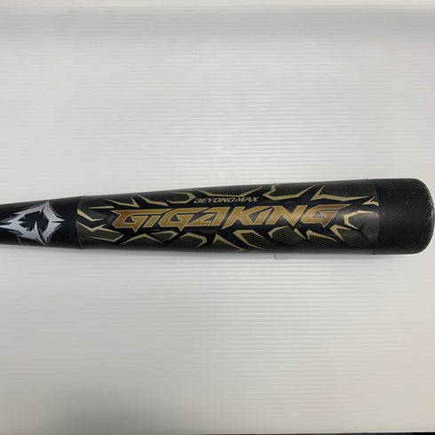 ミズノ MIZUNO ビヨンドマックスギガキング 軟式 大人 一般 FRP製バット 1CJBR134 トップバランス 中古 野球 8321