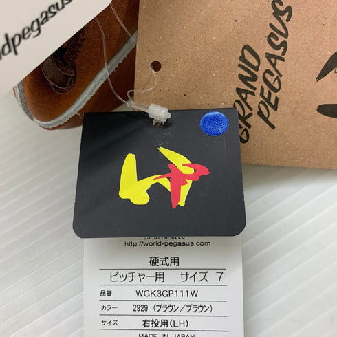 ワールドペガサス WORLD PEGASUS グランドペガサス 硬式 大人 一般 投手用 グローブ ピッチャー グラブ 右投げ WGK3GP111W タグ付き 野球 7700