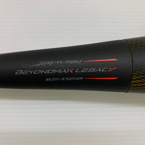 ミズノ MIZUNO ビヨンドマックスレガシー 軟式 大人 一般 FRP製バット 1CJBR199 ミドルバランス 中古 ケース付き 野球 7951