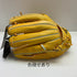 ミズノ MIZUNO ミズノプロ 硬式 大人 一般 内野手用 グローブ グラブ 右投げ 2GW-28333 タグ付き 野球 7596