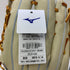 ミズノ MIZUNO グローバルエリート 硬式 大人 一般 外野手用 グローブ グラブ 左投げ 1AJGH32307 タグ付き 野球 7435