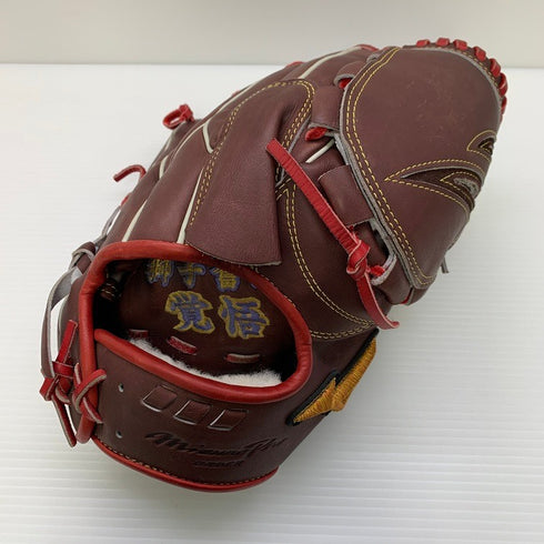 中古品 ミズノ MIZUNO ミズノプロ 硬式 投手用オーダーグローブ HAGA 刺繍有り 5617