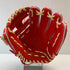 久保田スラッガー KUBOTA SLUGGER KSN-AR4 軟式 大人 一般 内野手用 グローブ グラブ 右投げ タグ付き 野球 8753