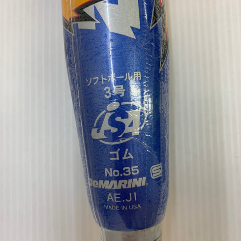 ディマリニ DeMARINI フェニックス ソフトボール用 大人 一般 FRP製バット WTDXJSPPR 7441