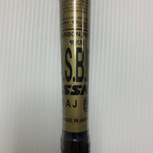 エスエスケイ SSK MM18 軟式 大人 一般 FRP製バット SBB4023MD 9038 83 ミドルバランス ケース付き 野球 7475