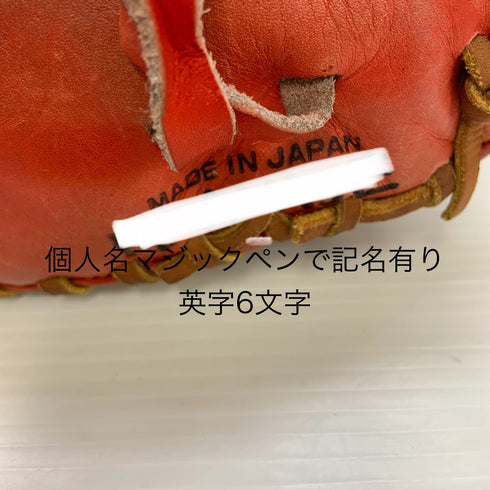 エスエスケイ SSK WINGFIELD 軟式 大人 一般 ファーストミット 一塁手 グローブ グラブ 右投げ WFF510 中古品 野球 8063