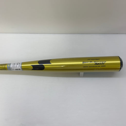 エスエスケイ SSK プロエッジビートフライトHTLF 硬式 大人 一般 金属製バット EBB1104 野球 7163