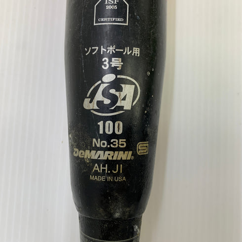 ディマリニ DeMARINI ディマリニ・フェニックス ソフトボール用 大人 一般 野球 7113