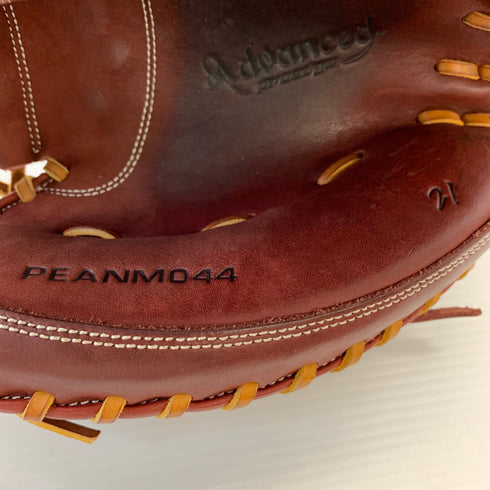 エスエスケイ SSK プロエッジ 軟式 大人 一般 キャッチャーミット 捕手 グローブ グラブ 右投げ PEANM044 中古品 グローブ袋付き 野球 7041