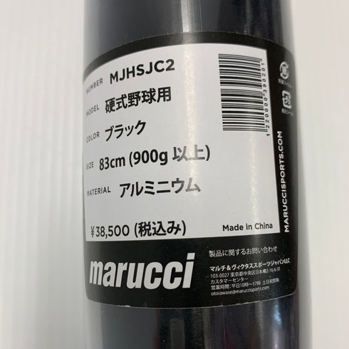 マルーチ marucci J-CAT 硬式 大人 一般 金属製バット MJHSJC2 ミドルバランス 未使用品 野球 7995