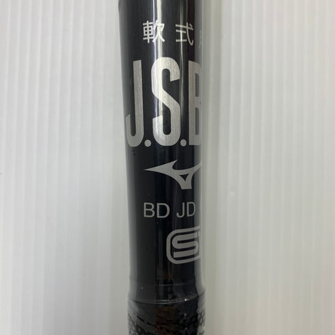 ミズノ MIZUNO ビヨンドマックスレガシーメタル 軟式 大人 一般 FRP製バット 1CJBR20183 トップバランス 未使用品 野球 7671