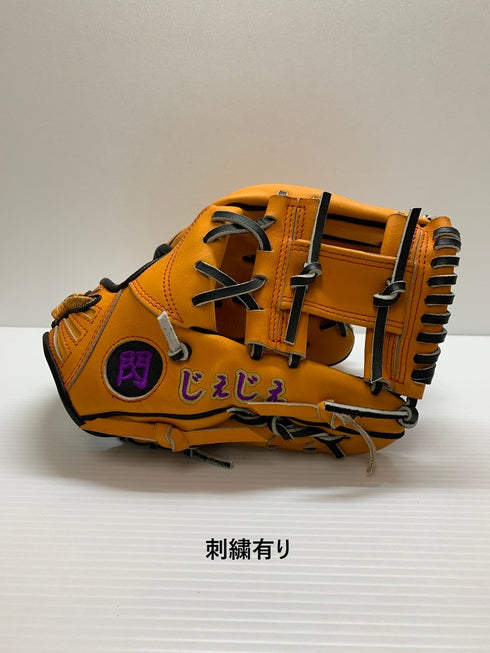 中古品 ミズノ MIZUNO ミズノプロ オーダー 硬式 内野手用グローブ 3957