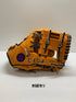 中古品 ミズノ MIZUNO ミズノプロ オーダー 硬式 内野手用グローブ 3957