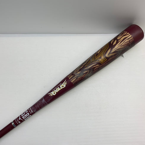 ミズノ MIZUNO ビヨンドマックスギガキング 軟式 大人 一般 FRP製バット 1CJBR009 楽天 野球 7192