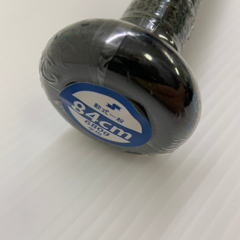 エスエスケイ SSK ライズアーチ 軟式 大人 一般 FRP製バット SBB4016 トップバランス 未使用品 ケース付き 野球 8501