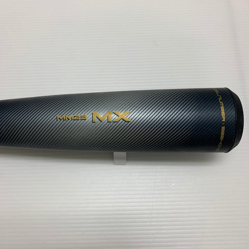 エスエスケイ SSK MM23 MX 軟式 大人 一般 FRP製バット SBB4040 野球 7691