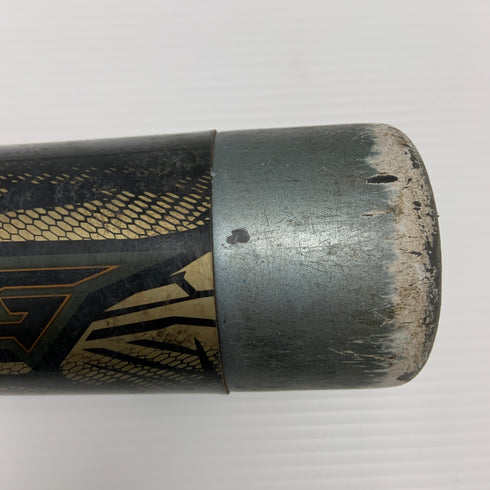 ミズノ MIZUNO ビヨンドマックスギガキング 軟式 大人 一般 FRP製バット 1CJBR140 トップバランス 中古 ケース付き 野球 8067