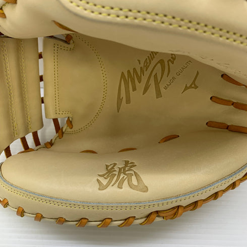 ミズノ MIZUNO ミズノプロ 軟式 大人 一般 キャッチャーミット 捕手 グローブ グラブ 右投げ 1AJCR30000 タグ付き 箱・グローブ袋付き 野球 7188