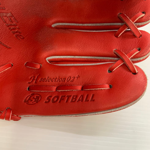 ミズノ MIZUNO グローバルエリート Global Elite 1AJGS22401 ソフトボール用 大人 一般 投手用 グローブ ピッチャー グラブ 右投げ 中古品 グローブ袋付き 野球 9253