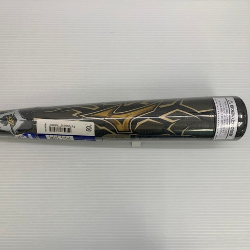 ミズノ MIZUNO ビヨンドマックス ギガキング 軟式バット 1CJBR13484 ケース付き 6601
