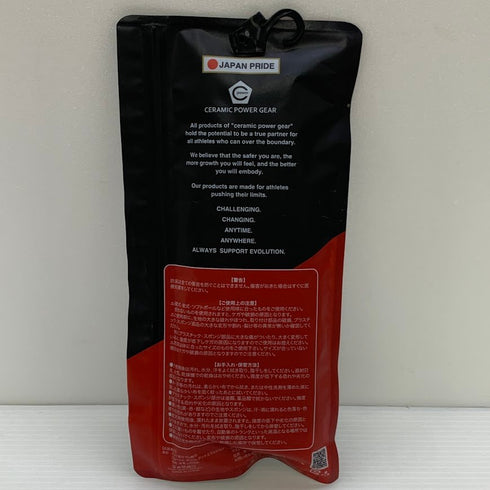 セラミックパワーギア バッティング用 グローブ Mサイズ ネイビー HAND SHOCK ABSORBER 野球 24~25cm 手袋 NP-2305