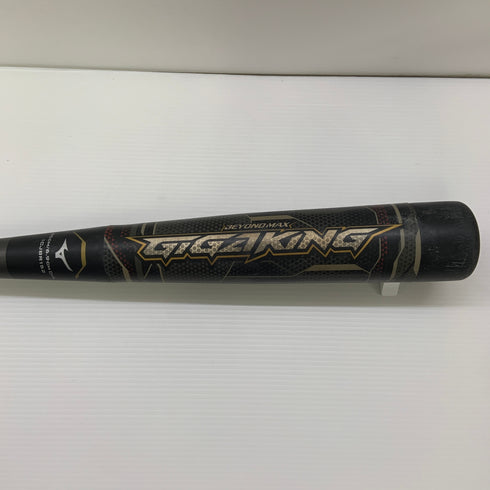 ミズノ MIZUNO ビヨンドマックスギガキング 軟式 大人 一般 FRP製バット 1CJBR152 トップバランス 中古 野球 8527