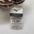 ミズノ MIZUNO ミズノプロ mizunopro 1AJGR33023 軟式 大人 一般 内野手用 グローブ グラブ 右投げ タグ付き 野球 8682