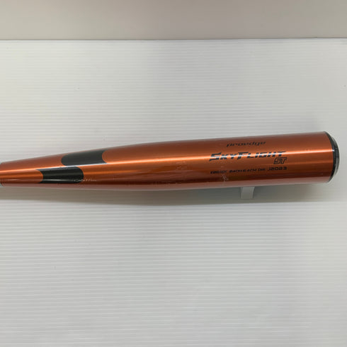 エスエスケイ SSK 硬式 大人 一般 金属製バット EBB1101 ミドルバランス 野球 7154