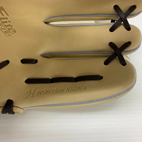 ミズノ MIZUNO グローバルエリート 少年軟式 子ども オールラウンド グローブ グラブ 右投げ 1AJGY32220 タグ付き 野球 6106