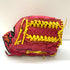久保田スラッガー KUBOTA SLUGGER 軟式 大人 一般 投手用 グローブ ピッチャー グラブ 右投げ オーダー 中古品 野球 1375