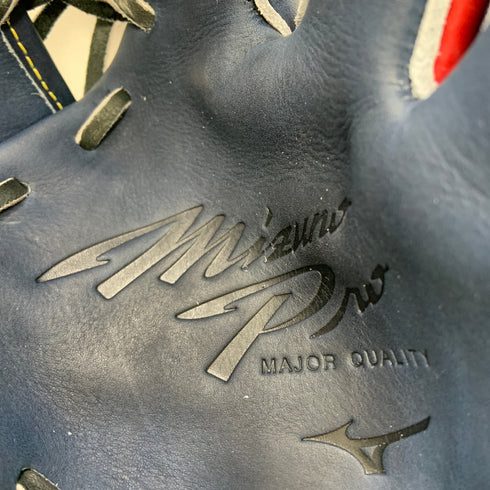 ミズノ MIZUNO ミズノプロ 軟式 大人 一般 外野手用 グローブ グラブ 右投げ 1AJGR97107 タグ付き 野球 7861
