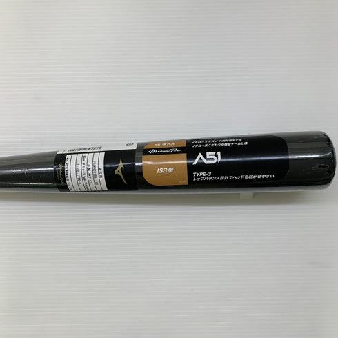 ミズノ MIZUNO ミズノプロ 硬式 大人 一般 木製バット 1CJWH23185 トップバランス 野球 7007