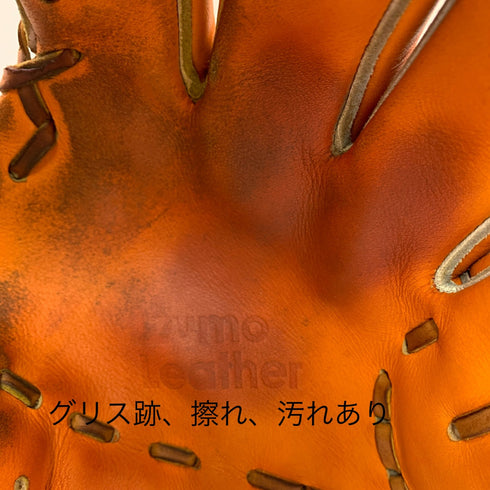 エスゴッズパワー 硬式 大人 一般 内野手用 グローブ グラブ 右投げ オーダー 中古品 野球 9509