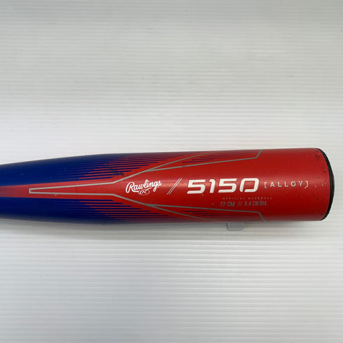 ローリングス Rawlings 5150 少年軟式 子ども 金属製バット BJ55150 中古 野球 8602