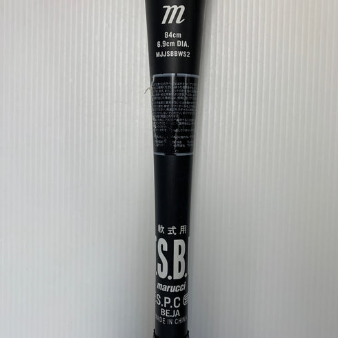 マルーチ marucci ワニクラッシャースピード 軟式 大人 一般 FRP製バット MJJSBBSW2 ミドルバランス 中古 ケース付き 野球 8303
