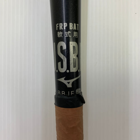 ミズノ MIZUNO ビヨンドマックスレガシー 軟式 大人 一般 FRP製バット 1cjbr165 ミドルバランス ケース付き 野球 6296