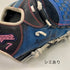 中古品 久保田スラッガー 軟式 内野手用オーダーグローブ 3795
