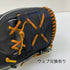 ミズノ MIZUNO ミズノプロ 硬式 大人 一般 内野手用 グローブ グラブ 右投げ 1AJGH10223 中古品 野球 6152