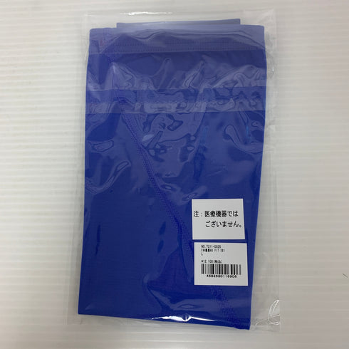 セラミックパワーギア Ceramic Power Gear 2本縫製 AS FIT EX1 Lサイズ NP-2444