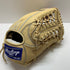 ローリングス Rawlings HOH PRO EXCEL ELITE 軟式 オールラウンド用グローブ 中学軟式野球推奨 GR5HEEN650 4654