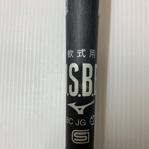 中古品 ミズノ MIZUNO ビヨンドマックスレガシー メタル 軟式 FRP製バット 1CJBR17384 6516