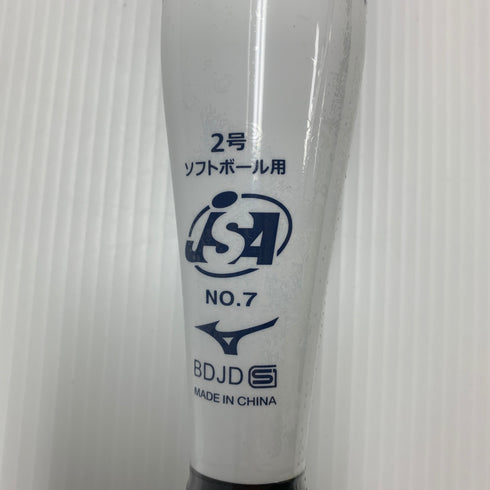 ミズノ MIZUNO AX4 少年ソフトボール用 子ども FRP製バット 1CJFS62678 ミドルバランス ケース付き 7499