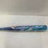 ミズノ MIZUNO ミズノプロ ソフトボール用 大人 一般 1CJFS32584 ミドルバランス ケース付き 野球 6964