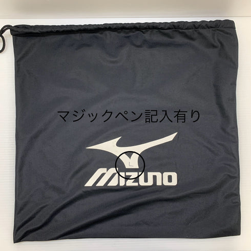 ミズノ MIZUNO ミズノプロ 硬式 大人 一般 外野手用 グローブ グラブ 左投げ 1AJGH99127 タグ付き グローブ袋付き 野球 7434
