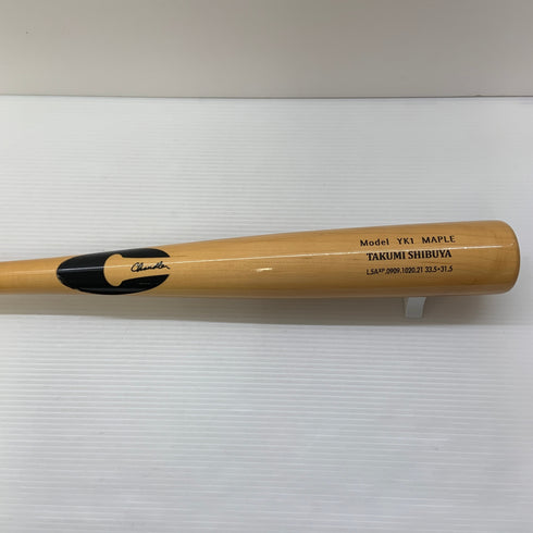 チャンドラー 硬式 大人 一般 木製バット 中古 野球 7728