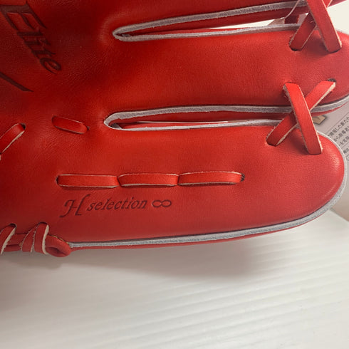 ミズノ MIZUNO グローバルエリート 硬式 大人 一般 内野手用 グローブ グラブ 右投げ 1AJGH25503 タグ付き 野球 7332