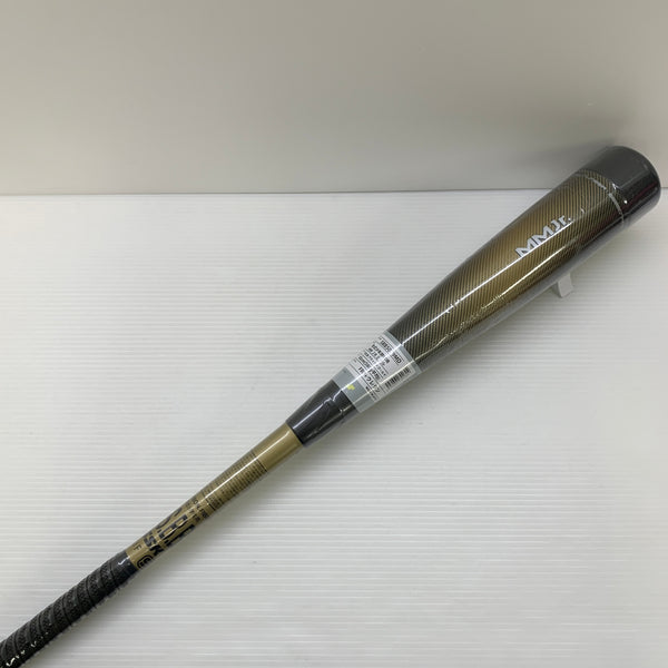 エスエスケイ SSK MMjr. 少年軟式 子ども FRP製バット SBB5079MD ミドルバランス 未使用品 ケース付き 野球 7486