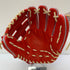 久保田スラッガー KUBOTA SLUGGER KSN-T51 軟式 大人 一般 内野手用 グローブ グラブ 右投げ C-7650 タグ付き 野球 8114