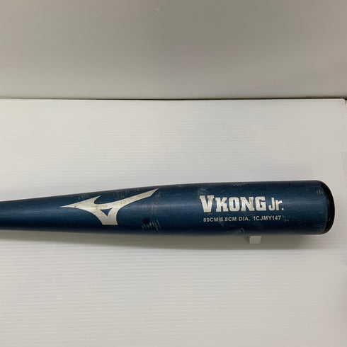 ミズノ MIZUNO VKONG 少年軟式 子ども 金属製バット 1CJMY147 トップバランス 中古 野球 8507
