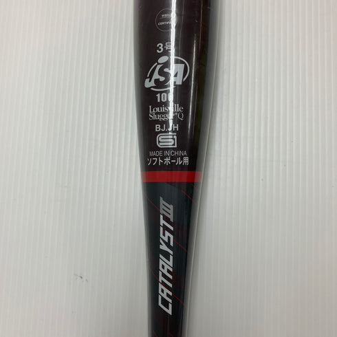 ルイスビルスラッガー Louisville Slugger カタリスト3 ソフトボール用 大人 一般 FRP製バット WTLJKS21T トップバランス 野球 7491